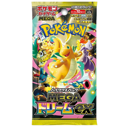 MEGA Dream ex 🇯🇵 Features