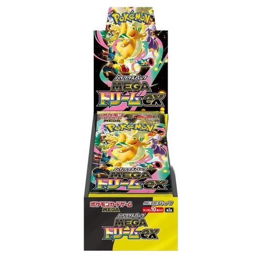 MEGA Dream ex 🇯🇵 Product Variant Image [5001-m2a]