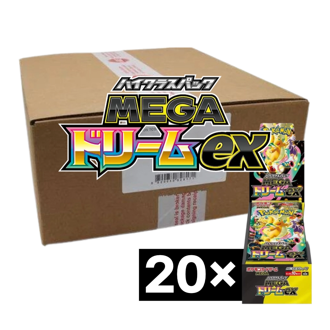 MEGA Dream ex 🇯🇵 Product Variant Image [5012-m2a]