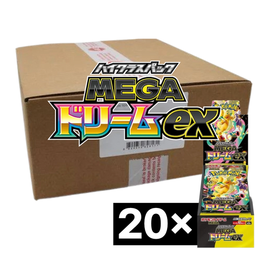 MEGA Dream ex 🇯🇵 Product Variant Image [5012-m2a]