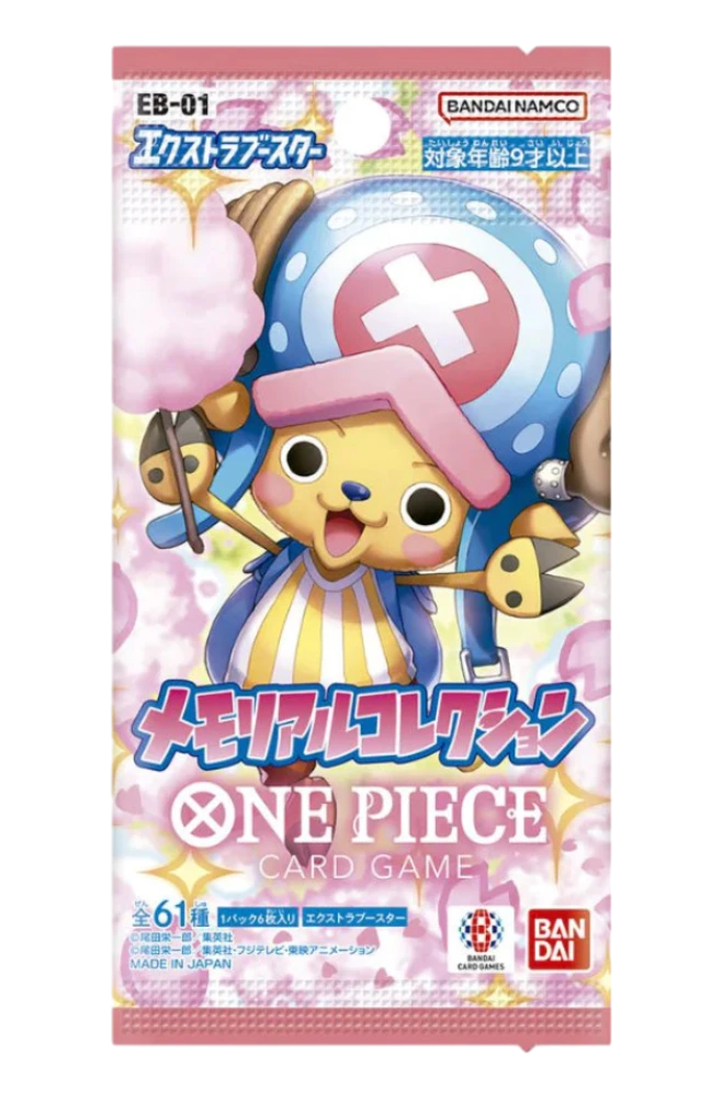 Memorial Collection (Extra Booster) 🇯🇵 Features