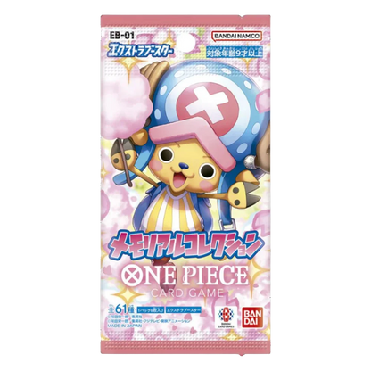 Memorial Collection (Extra Booster) 🇯🇵 Product Gallery Image 2