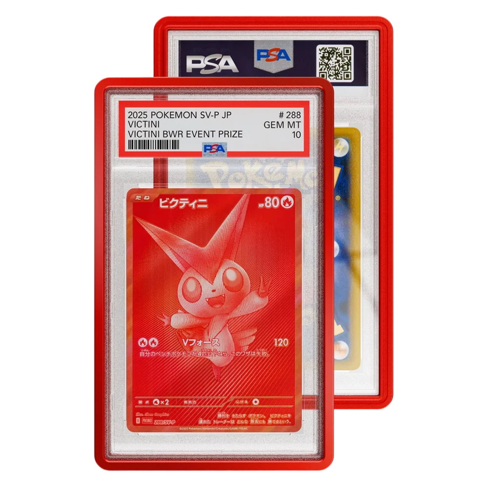 Metallic Case (PSA) Product Variant Image [9110-crimson]