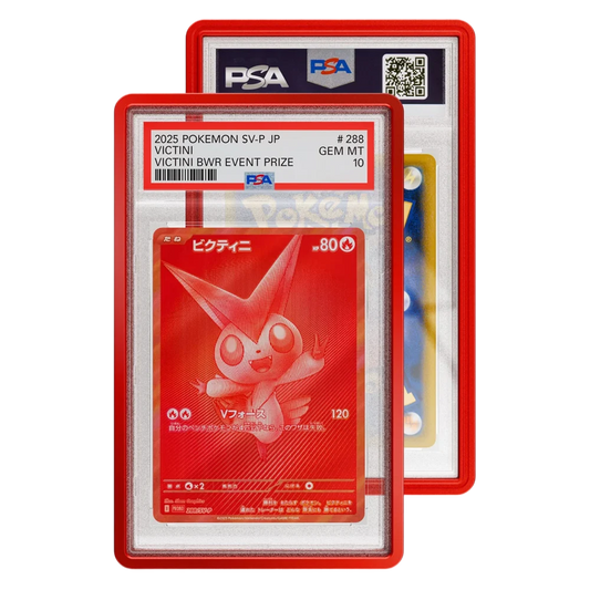 Metallic Case (PSA) Product Variant Image [9110-crimson]