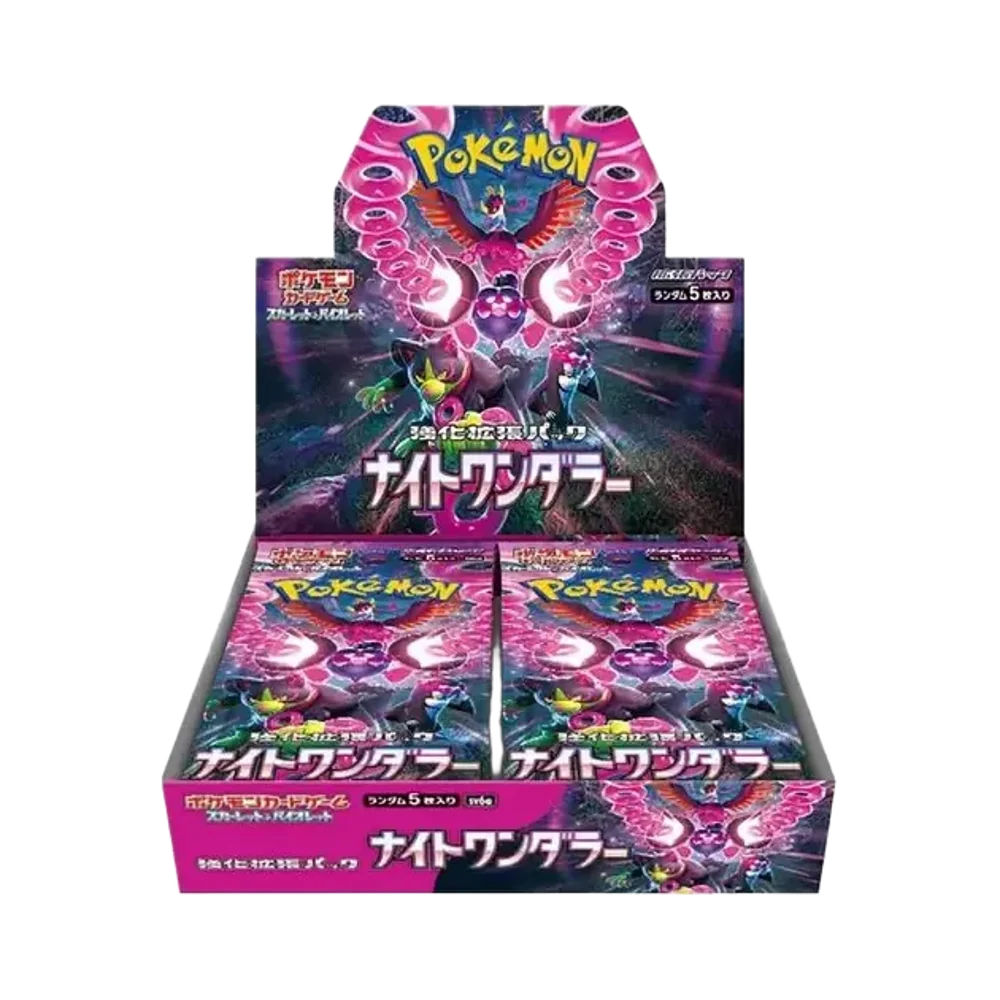 Night Wanderer 🇯🇵 (5001-sv6a) Product Variant Image