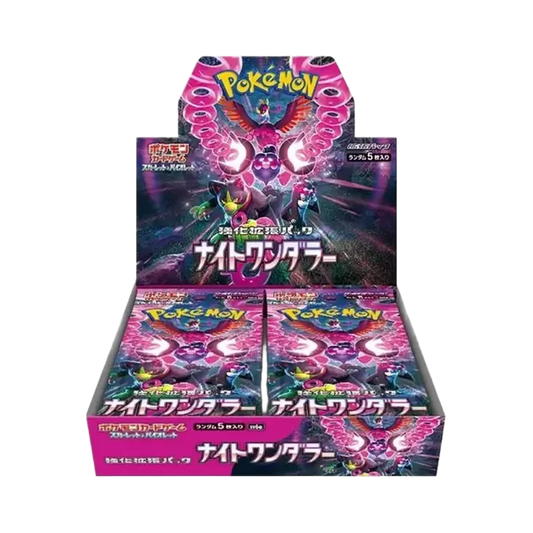 Night Wanderer 🇯🇵 (5001-sv6a) Product Variant Image