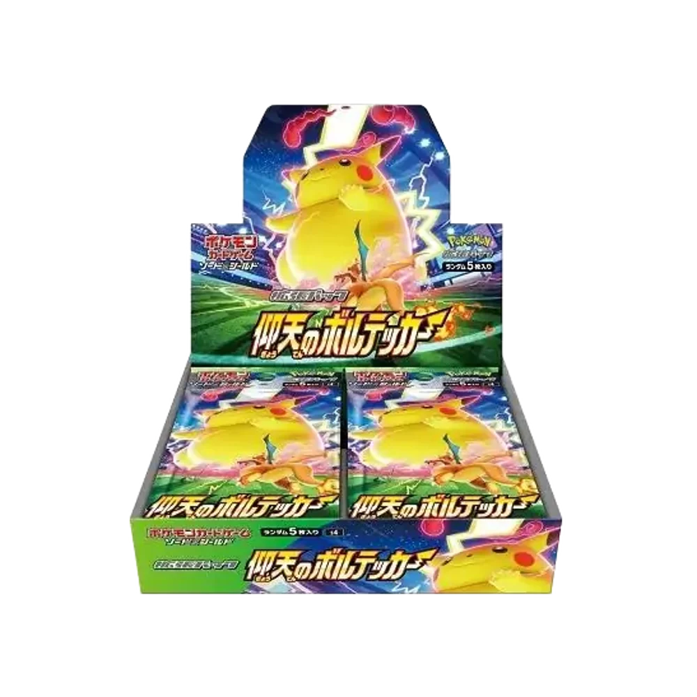 Nihil Zero 🇯🇵 Product Variant Image [5001-m3]