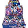 Ninja Spinner 🇯🇵 Product Variant Image [5001-m4]