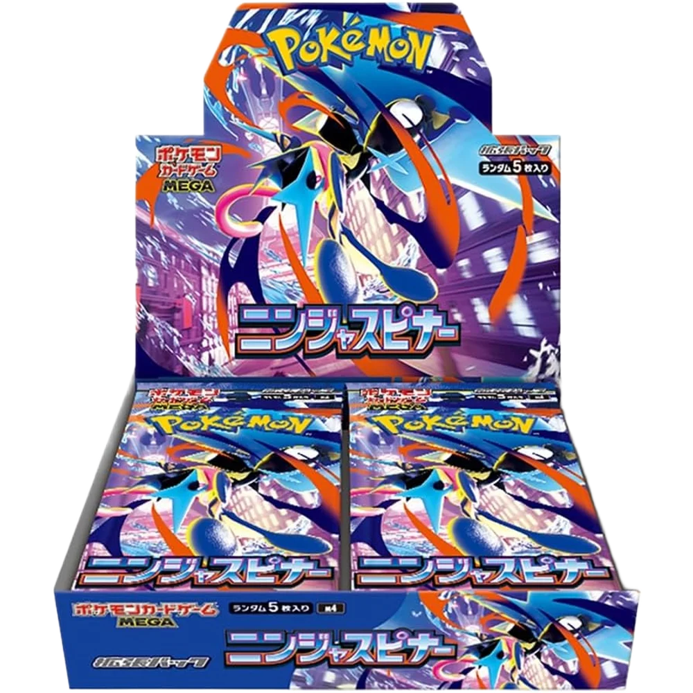 Ninja Spinner 🇯🇵 Product Variant Image [5001-m4]