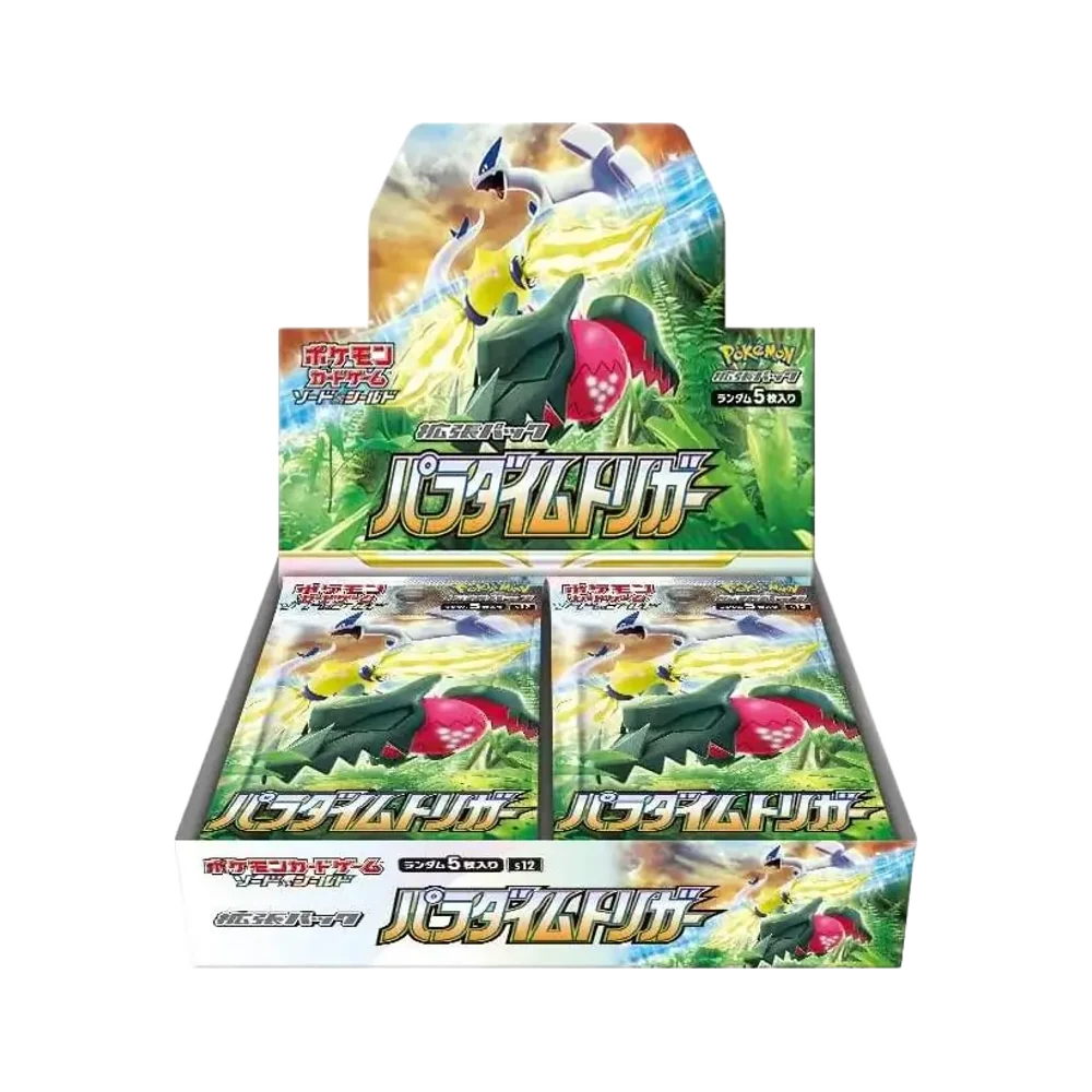 Paradigm Trigger 🇯🇵 (5001-s12) Product Variant Image