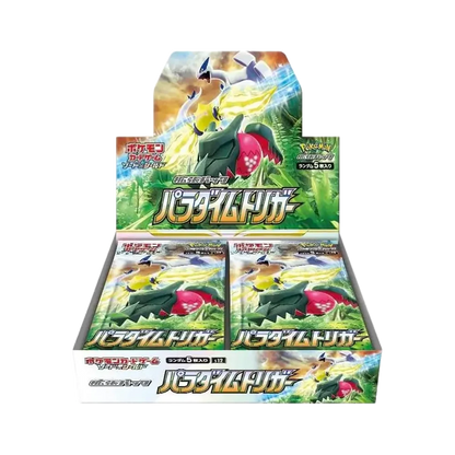 Paradigm Trigger 🇯🇵 (5001-s12) Product Variant Image