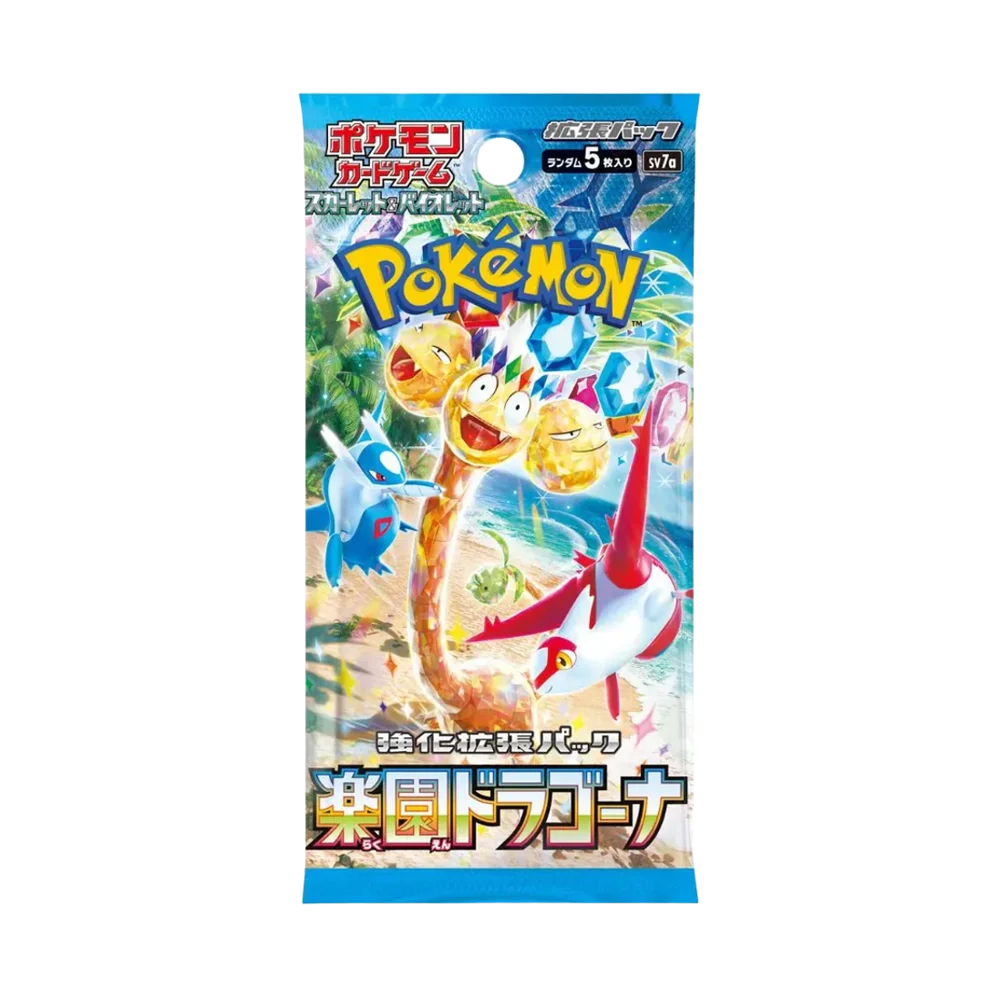 Paradise Dragona 🇯🇵 Features