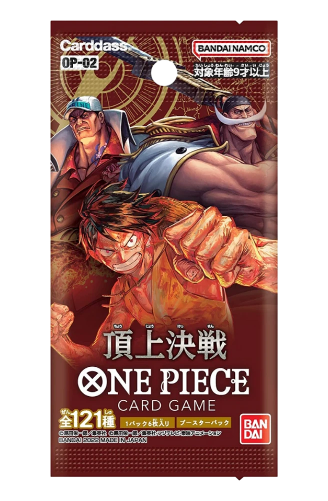 Paramount War 🇯🇵 Features