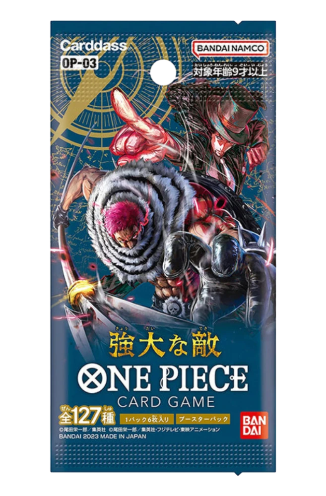 Pillars of Strength 🇯🇵 Features