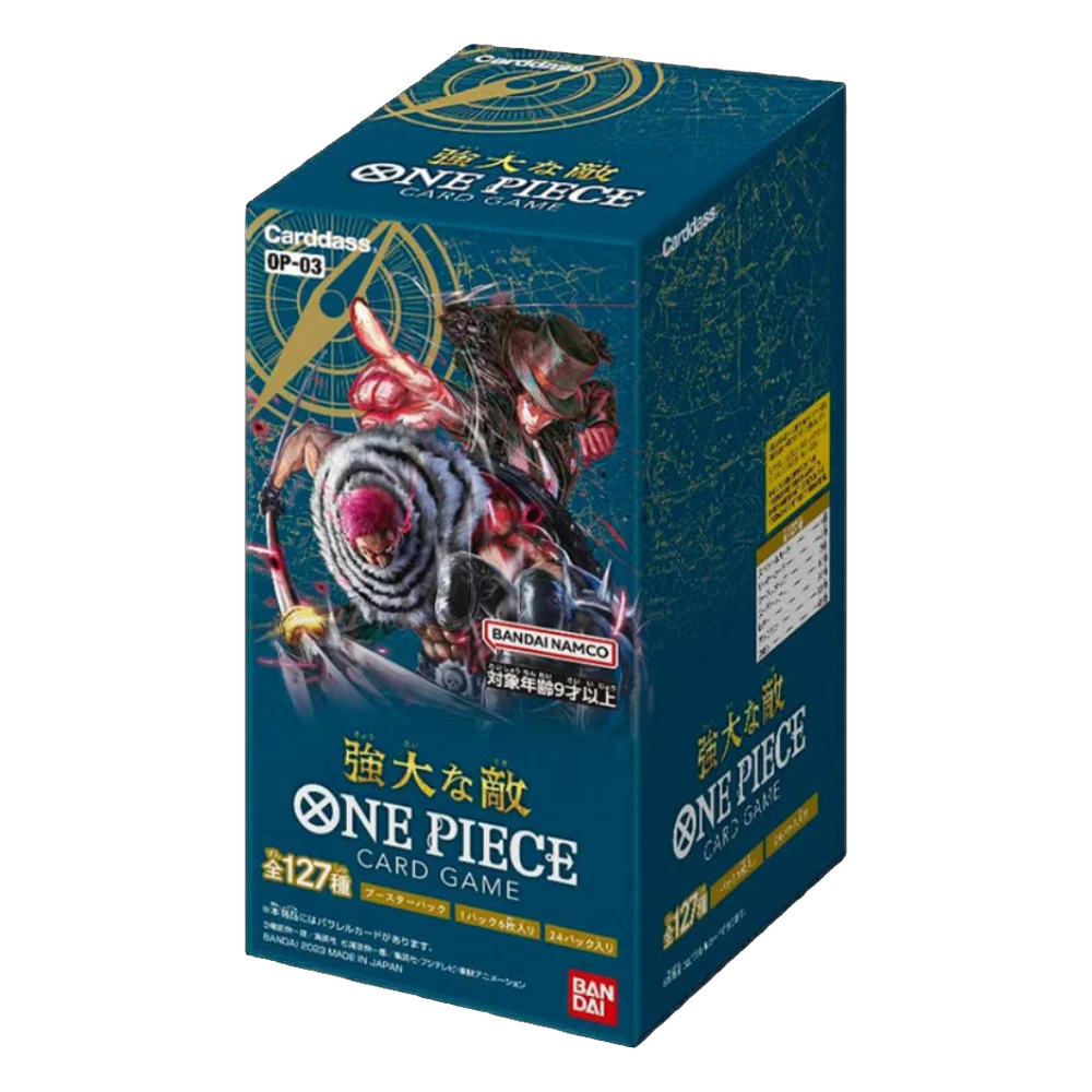 Pillars of Strength 🇯🇵 Product Gallery Image 1