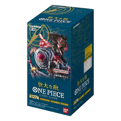 Pillars of Strength 🇯🇵 Product Gallery Image 1