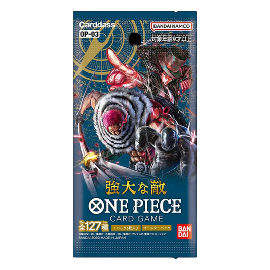 Pillars of Strength 🇯🇵 Product Gallery Image 2