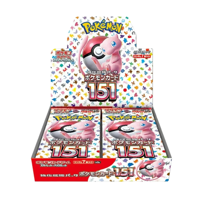 Pokemon Card 151 🇯🇵 (5001-sv2a) Product Variant Image