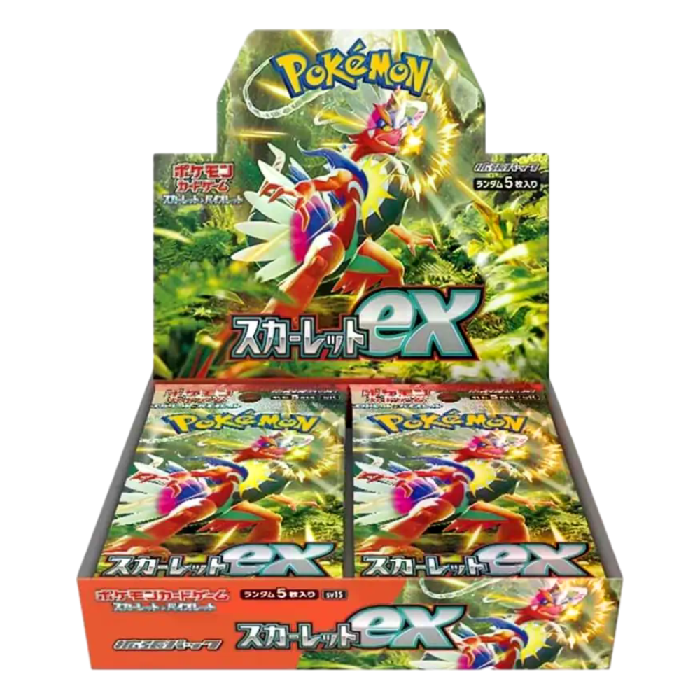 Scarlet ex 🇯🇵 (5001-sv1S) Product Variant Image