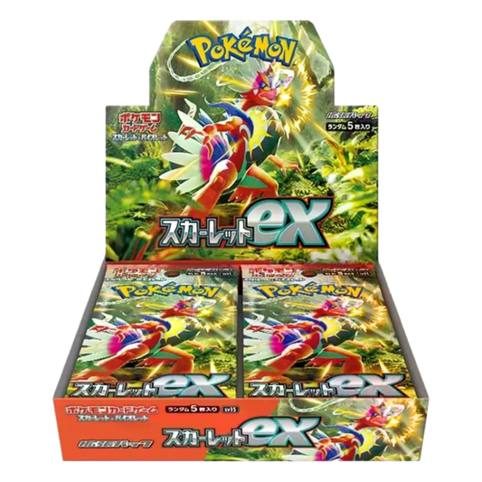 Scarlet ex 🇯🇵 (5001-sv1S) Product Variant Image