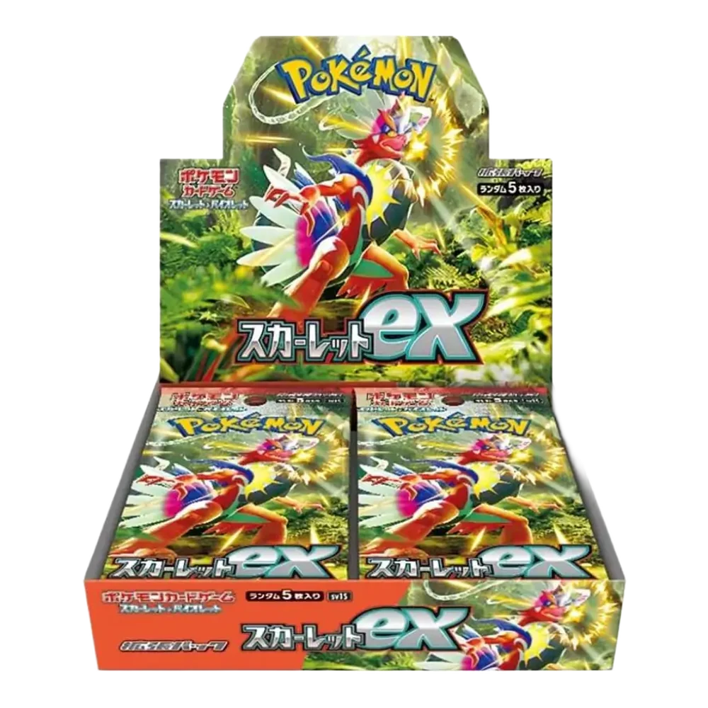 Scarlet ex 🇯🇵 (5001-sv1S) Product Variant Image