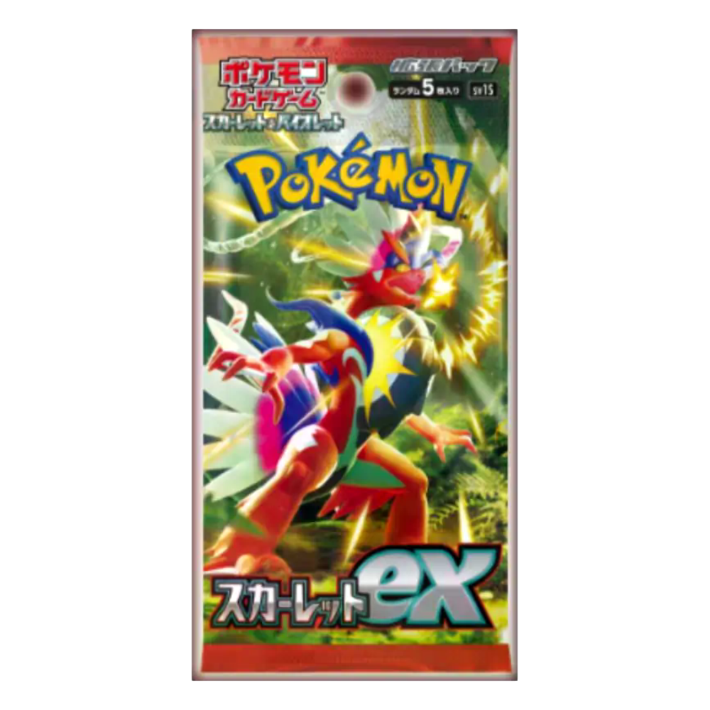 Scarlet ex 🇯🇵 Product Gallery Image 1