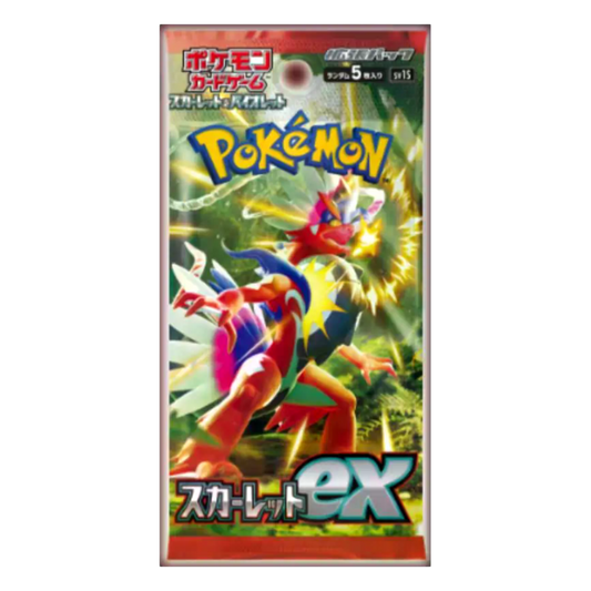 Scarlet ex 🇯🇵 Product Gallery Image 1
