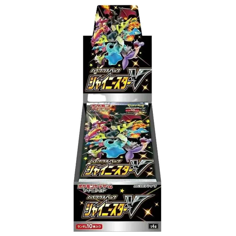 Shiny Star V 🇯🇵 (5001-s4a) Product Variant Image