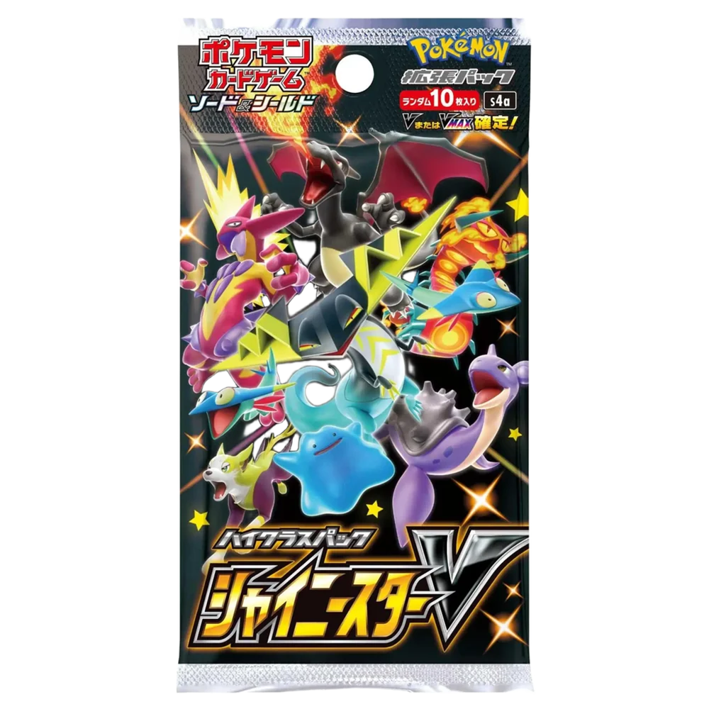Shiny Star V 🇯🇵 Features