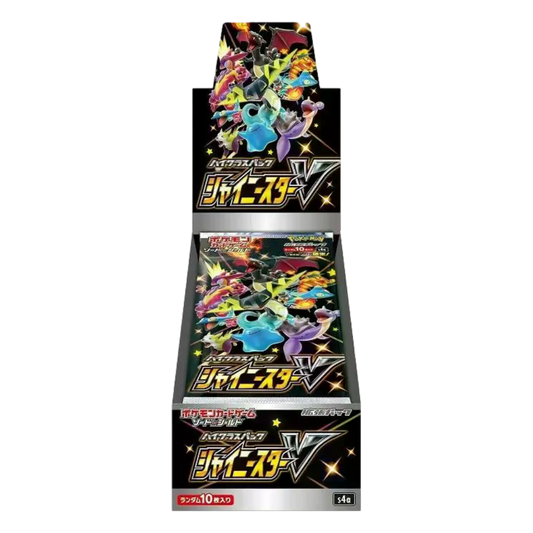 Shiny Star V 🇯🇵 Product Gallery Image 2