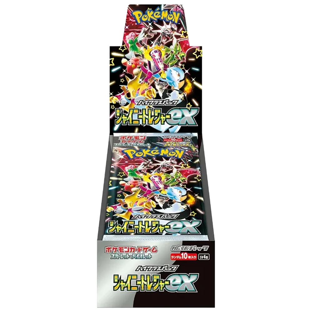 Shiny Treasure ex 🇯🇵 (5001-sv4A) Product Variant Image