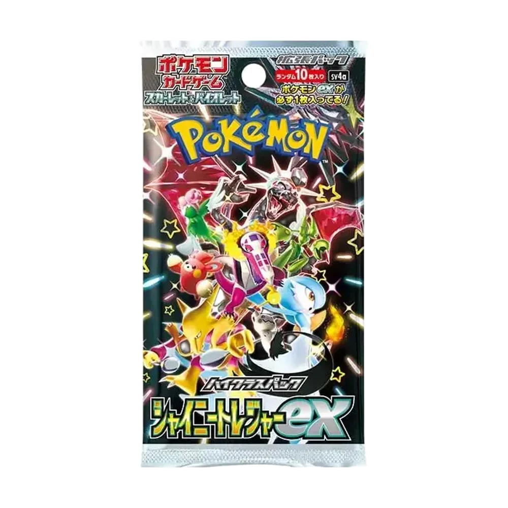 Shiny Treasure ex 🇯🇵 Features