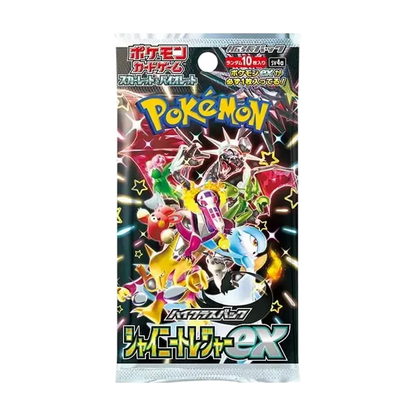 Shiny Treasure ex 🇯🇵 Product Gallery Image 1