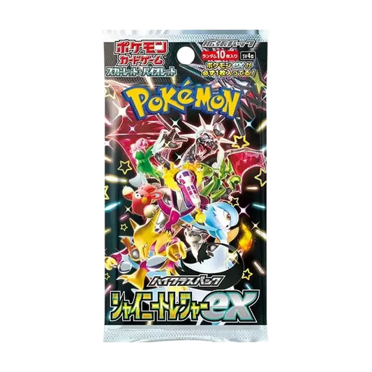 Shiny Treasure ex 🇯🇵 Product Gallery Image 1