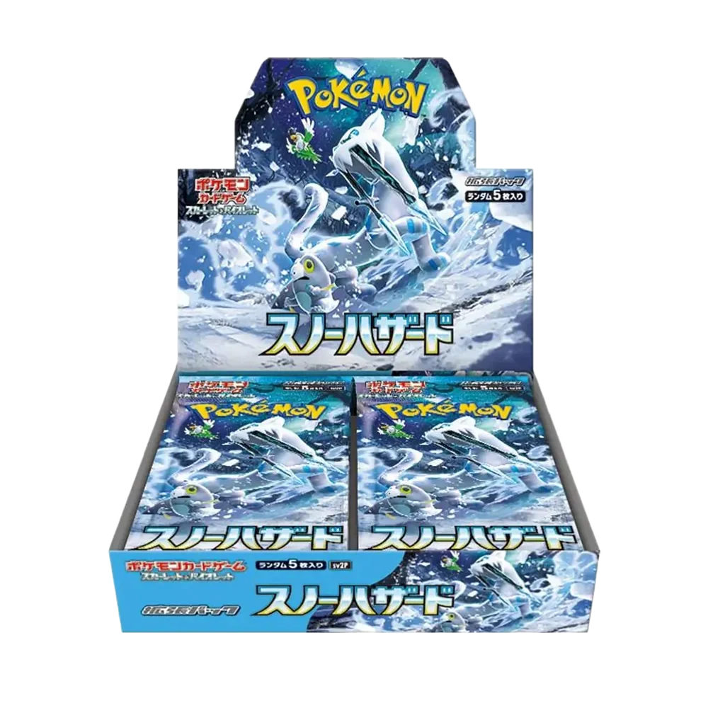 Snow Hazard 🇯🇵 (5001-sv2P) Product Variant Image