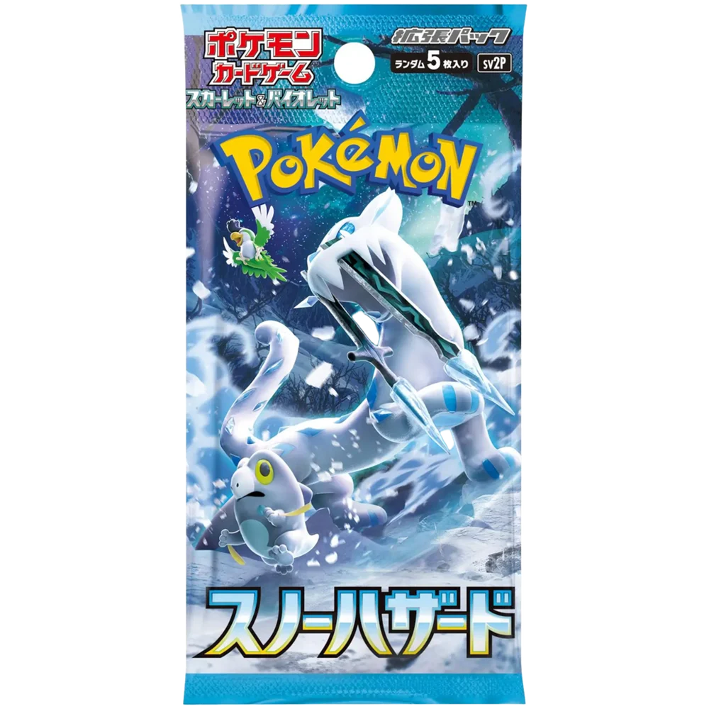 Snow Hazard 🇯🇵 Features