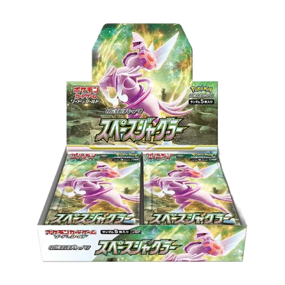 Space Juggler 🇯🇵 (5001-s10P) Product Variant Image