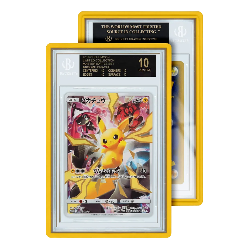 Standard Case (BGS) Product Variant Image [9107-yellow]