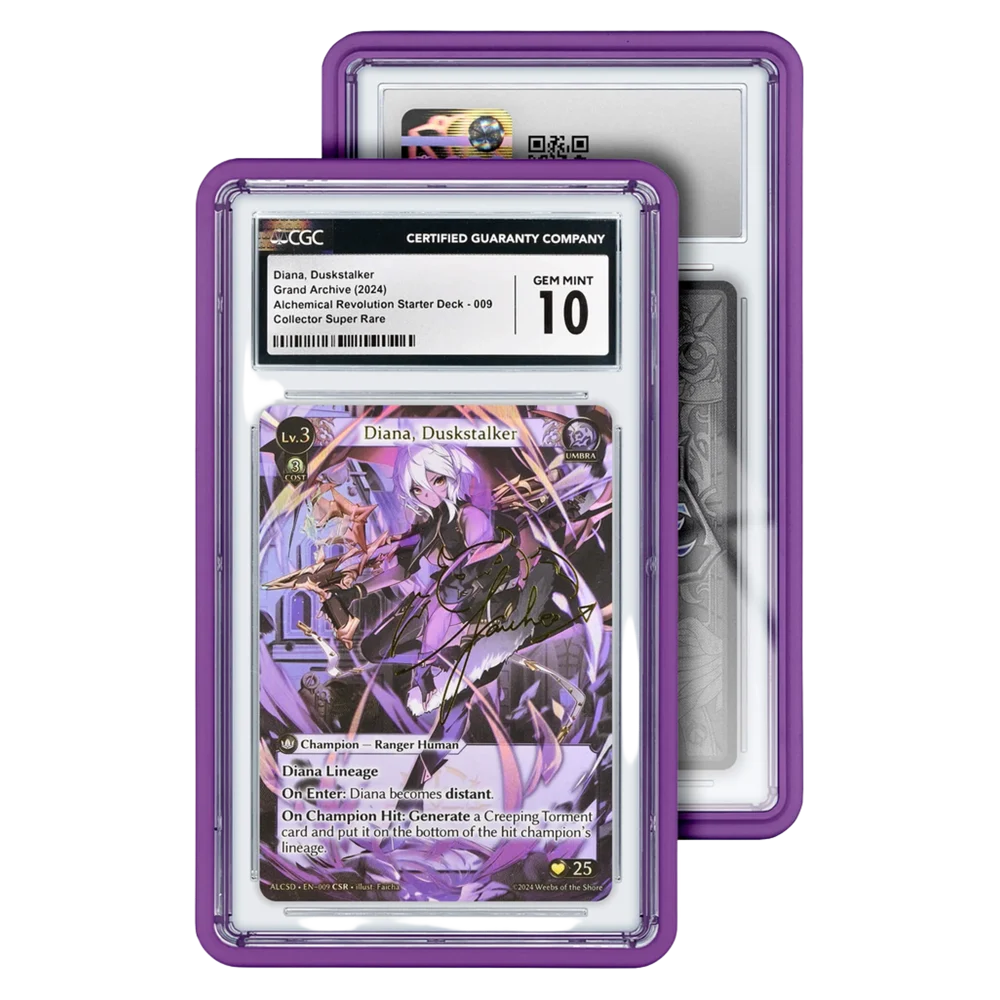 Standard Case (CGC) (9106-purple) Product Variant Image