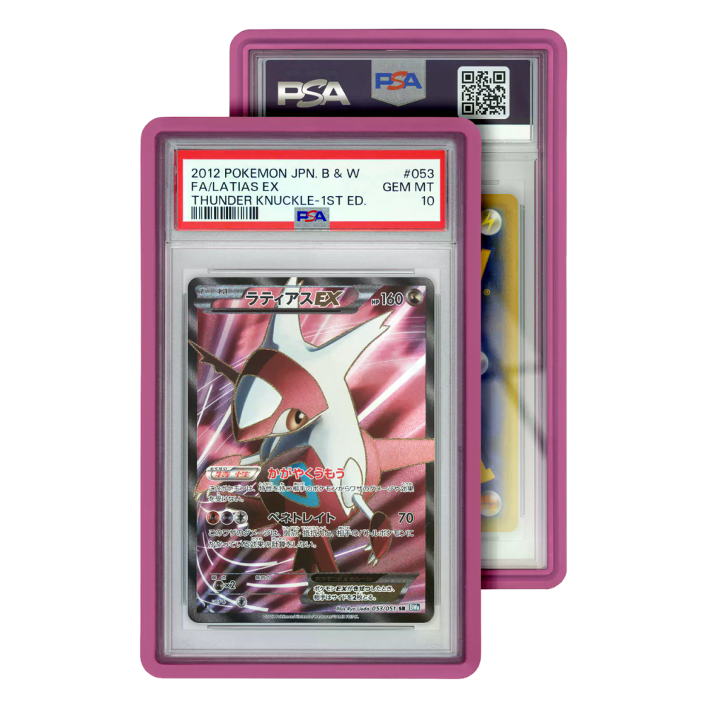 Standard Case (PSA) (9101-pink) Product Variant Image