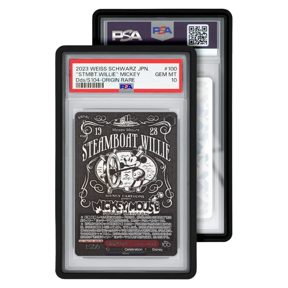 Standard Case (PSA) Product Variant Image [9101-black]