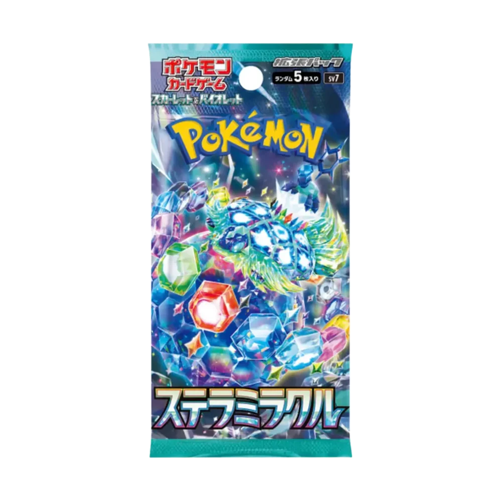 Stellar Miracle 🇯🇵 Product Gallery Image 1