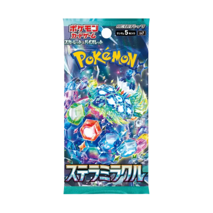 Stellar Miracle 🇯🇵 Product Gallery Image 1