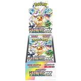 Booster Box