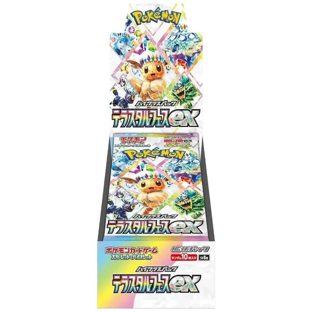 Terastal Festival ex 🇯🇵 (5001-sv8a) Product Variant Image