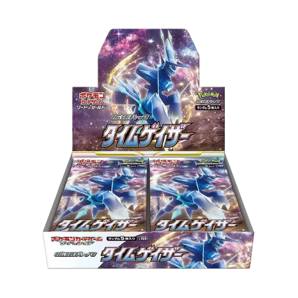 Time Gazer 🇯🇵 (5001-s10D) Product Variant Image