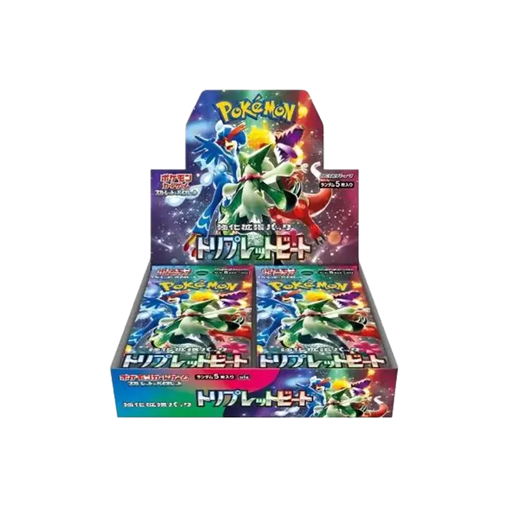 Triplet Beat 🇯🇵 (5001-sv1a) Product Variant Image