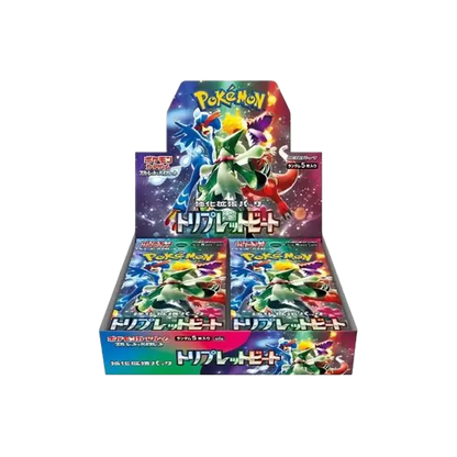 Triplet Beat 🇯🇵 (5001-sv1a) Product Variant Image