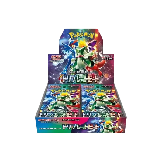 Triplet Beat 🇯🇵 (5001-sv1a) Product Variant Image