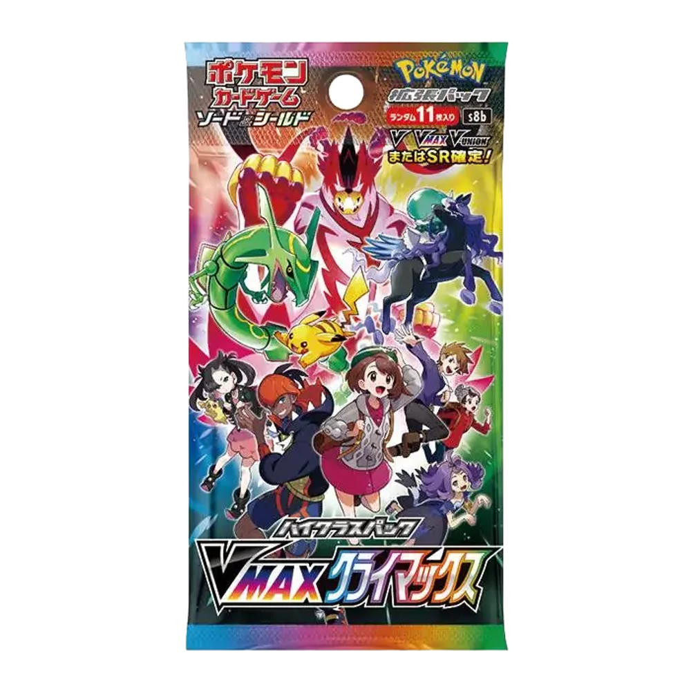 VMAX Climax 🇯🇵 Features